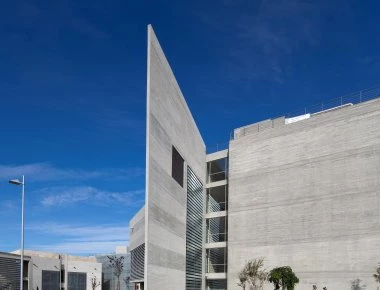 ΕΛΙΝΟΪΛ: Συνεργασία με ΓΕΚ ΤΕΡΝΑ σε φυσικό αέριο και ηλεκτρική ενέργεια